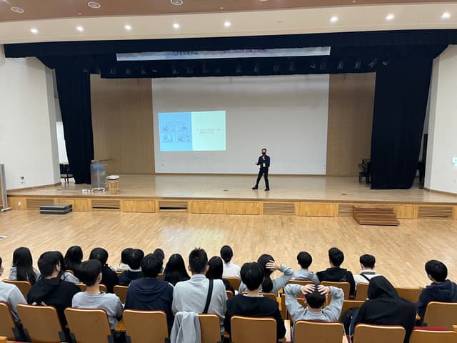 AI를 비즈니스에 도입하는 가장 스마트한 방법 - 사진 7