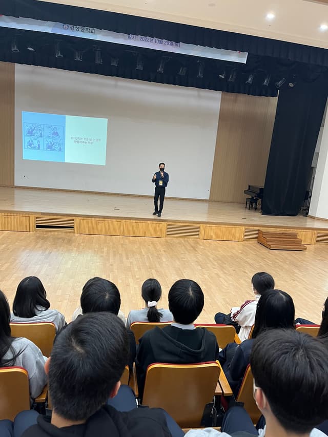 AI를 비즈니스에 도입하는 가장 스마트한 방법 - 사진 8