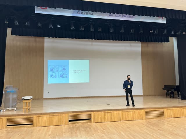 강의 현장 - 사진 6