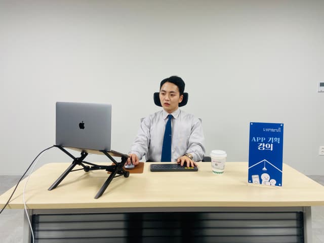 강의 현장 - 사진 8